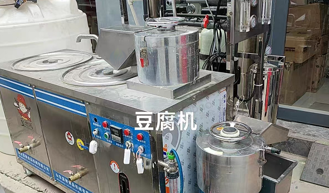 沧州市地区处理豆腐机
