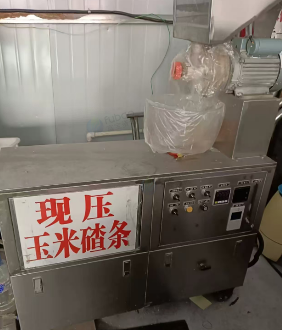 长春市地区个人闲置处理碴条机