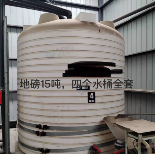 苏州市地区工厂处理地磅、水桶、水泵