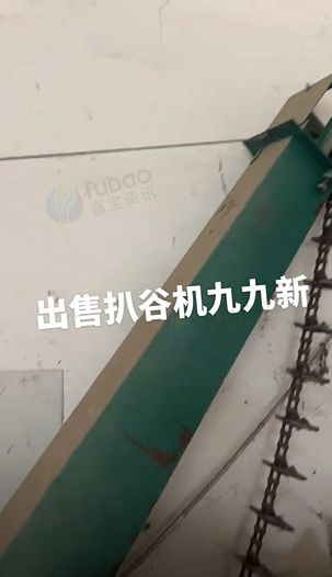 荆门市地区个人处理扒谷机