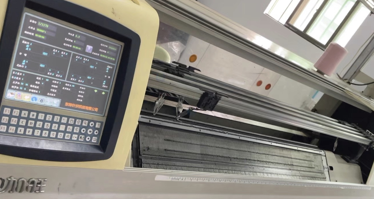 汕头市地区处理电脑357多针机