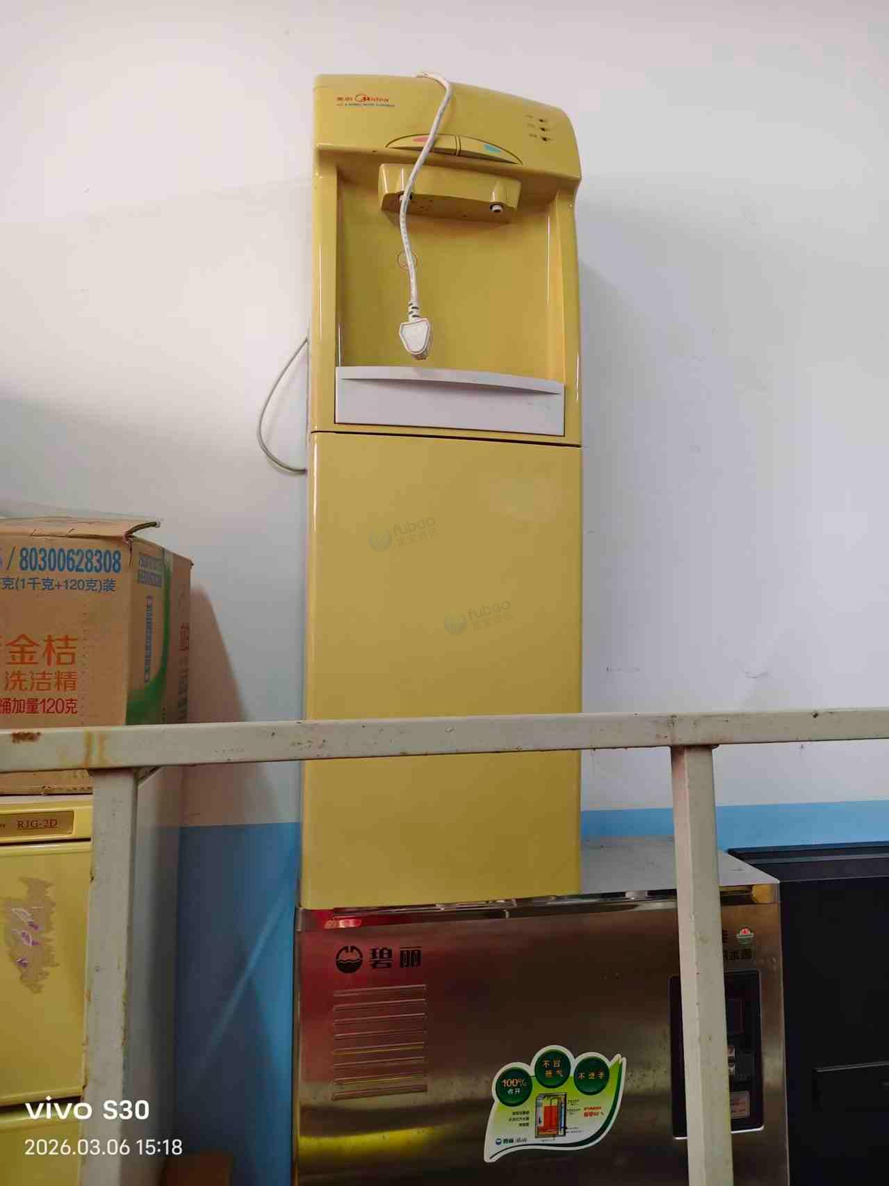 4月29日银川学校一批报废资产119件转让公告