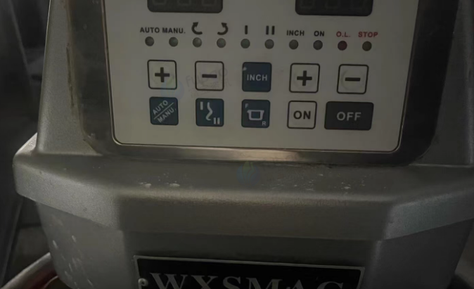 重庆地区店铺处理烘焙设备