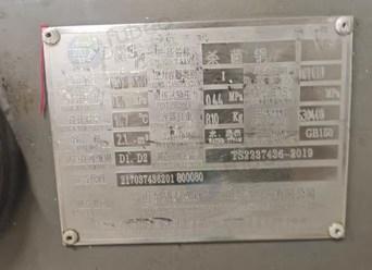 天津市地区处理杀菌锅