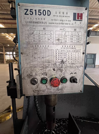 天津市地区处理福临Z5150D立式钻床