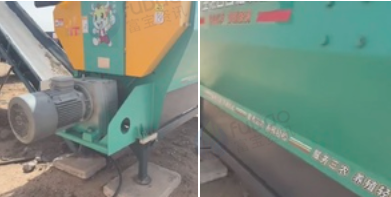 锡林郭勒盟地区处理五立方搅拌机带四米输送带