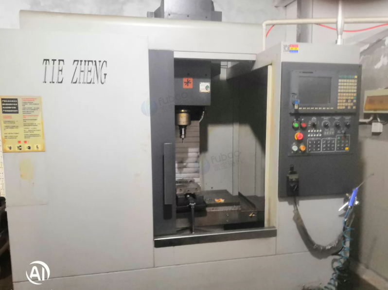 杭州市地区工厂处理铁正V6加工中心、车床、钻铣床