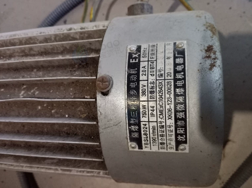 黄冈市地区处理电动机