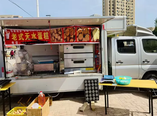 北京地区处理烤箱、打蛋器、大电瓶、蛋糕模具、注浆机、箱货