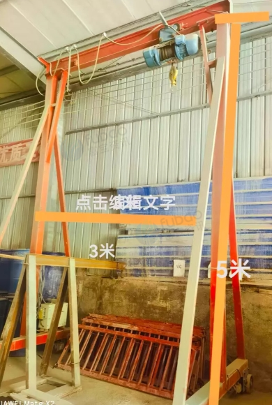 贵阳市地区处理龙门吊