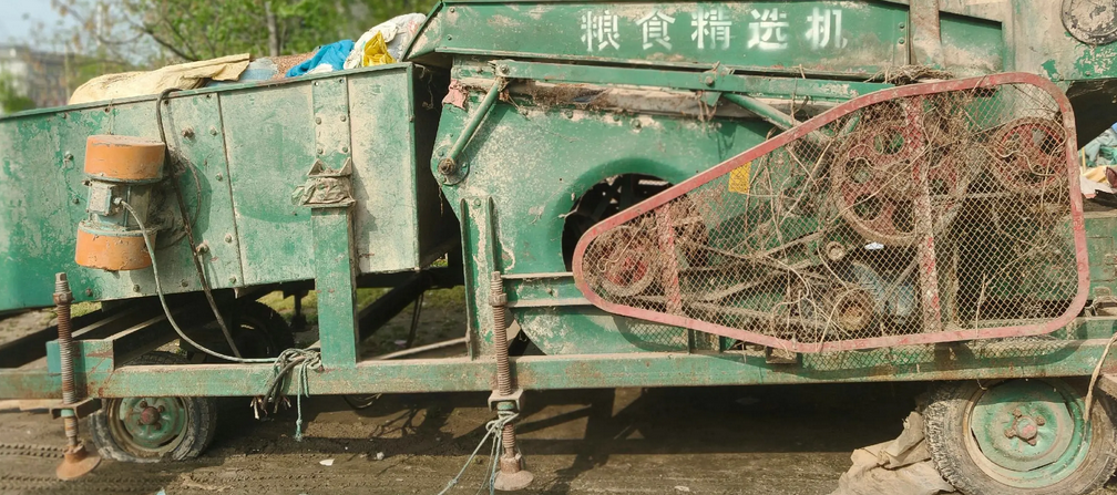 周口市地区处理精选筛