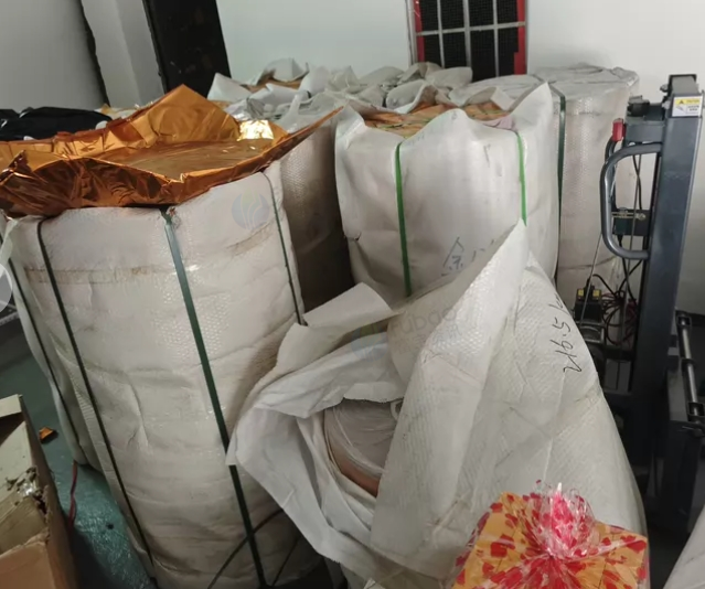 东莞市地区处理元宝机4台、2吨多纸