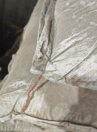 上海市地区处理柚木木粉