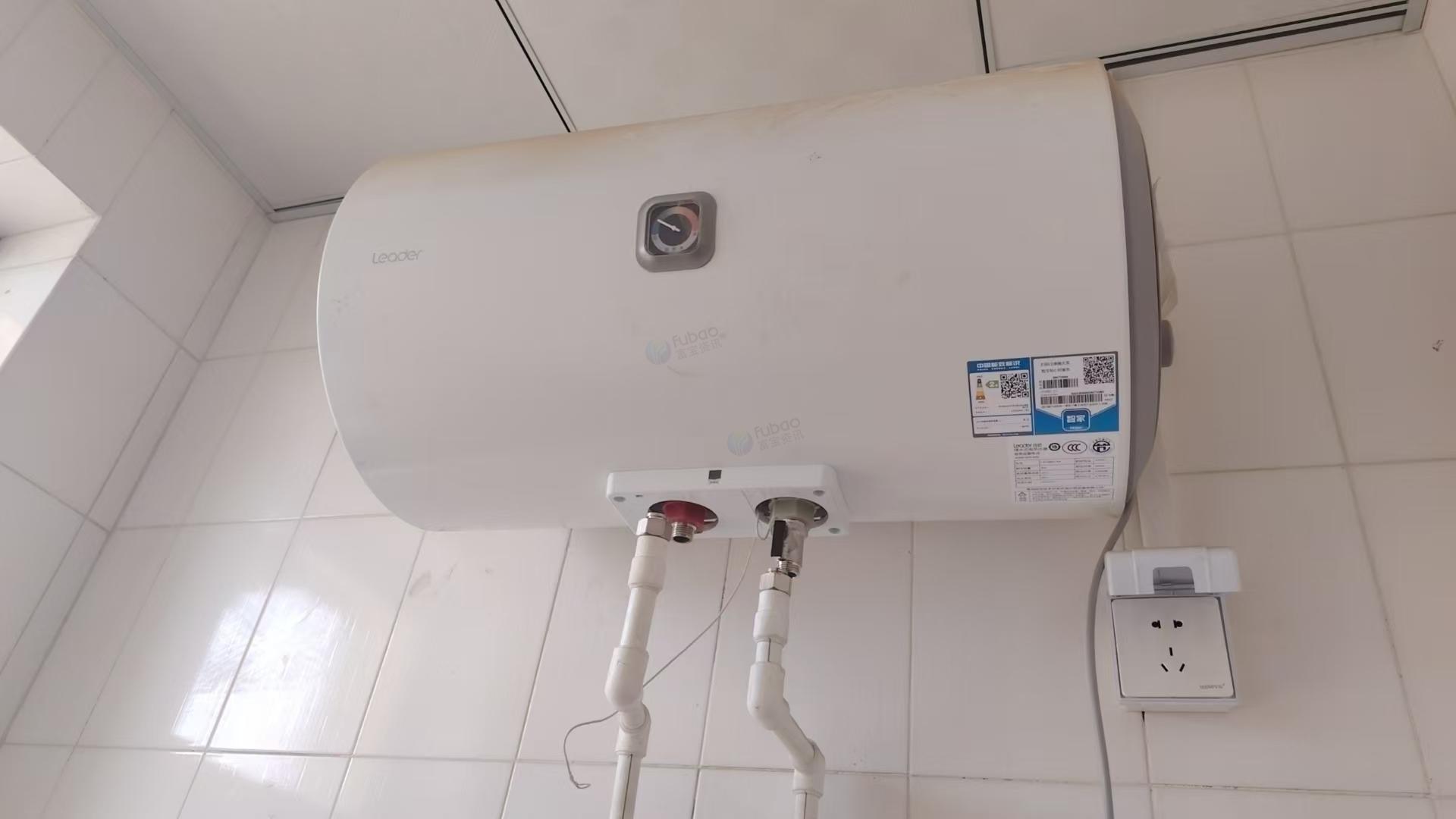 4月16日吴忠市石墨烯电采暖、电热水器、一体化卫生间等闲置资产处置项目转让公告