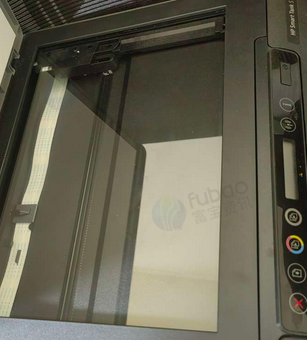 重庆地区没怎么用处理惠普Tank518喷墨打印机