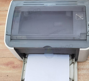 陇南市地区处理佳能打印机