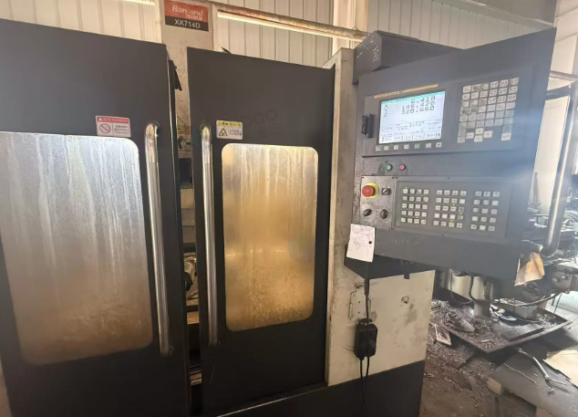 苏州市地区工厂处理加工中心