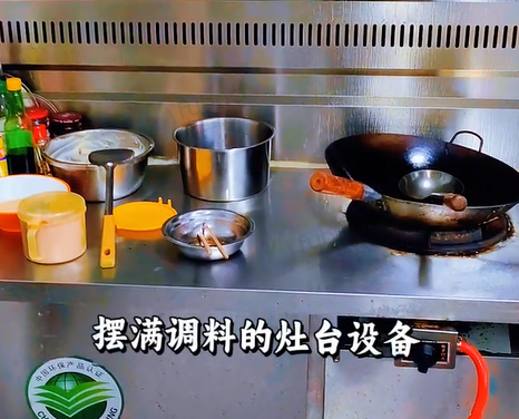 赣州市地区处理餐饮设备