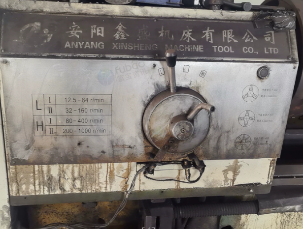 镇江市地区工厂处理6180安阳鑫盛数控车床
