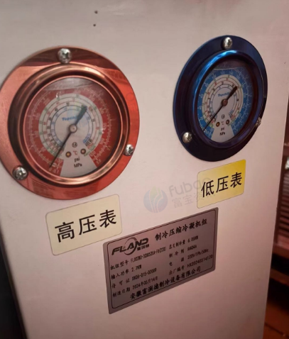 德阳市地区处理3p冻库内机、控制柜