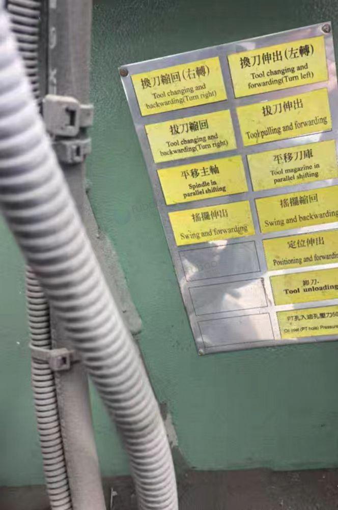 上海市地区处理镗床龙门刀库