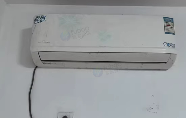 泰安市地区处理美的1.5匹直流变频冷暖空调