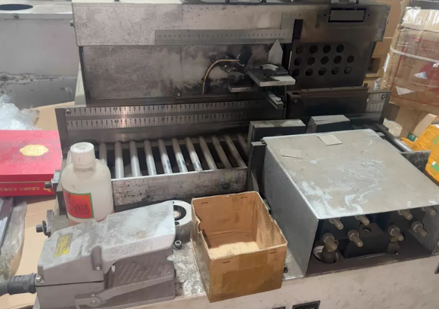 杭州地区处理导轨、钢材切割机