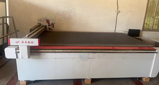 武汉市地区处理切割机