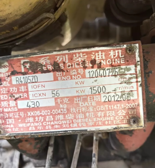 泰安市地区处理50kw发电机