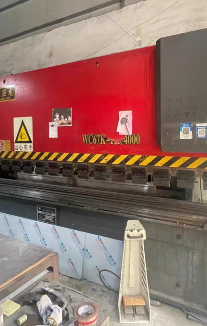 广州市地区处理折弯机、剪板机、刨槽机 