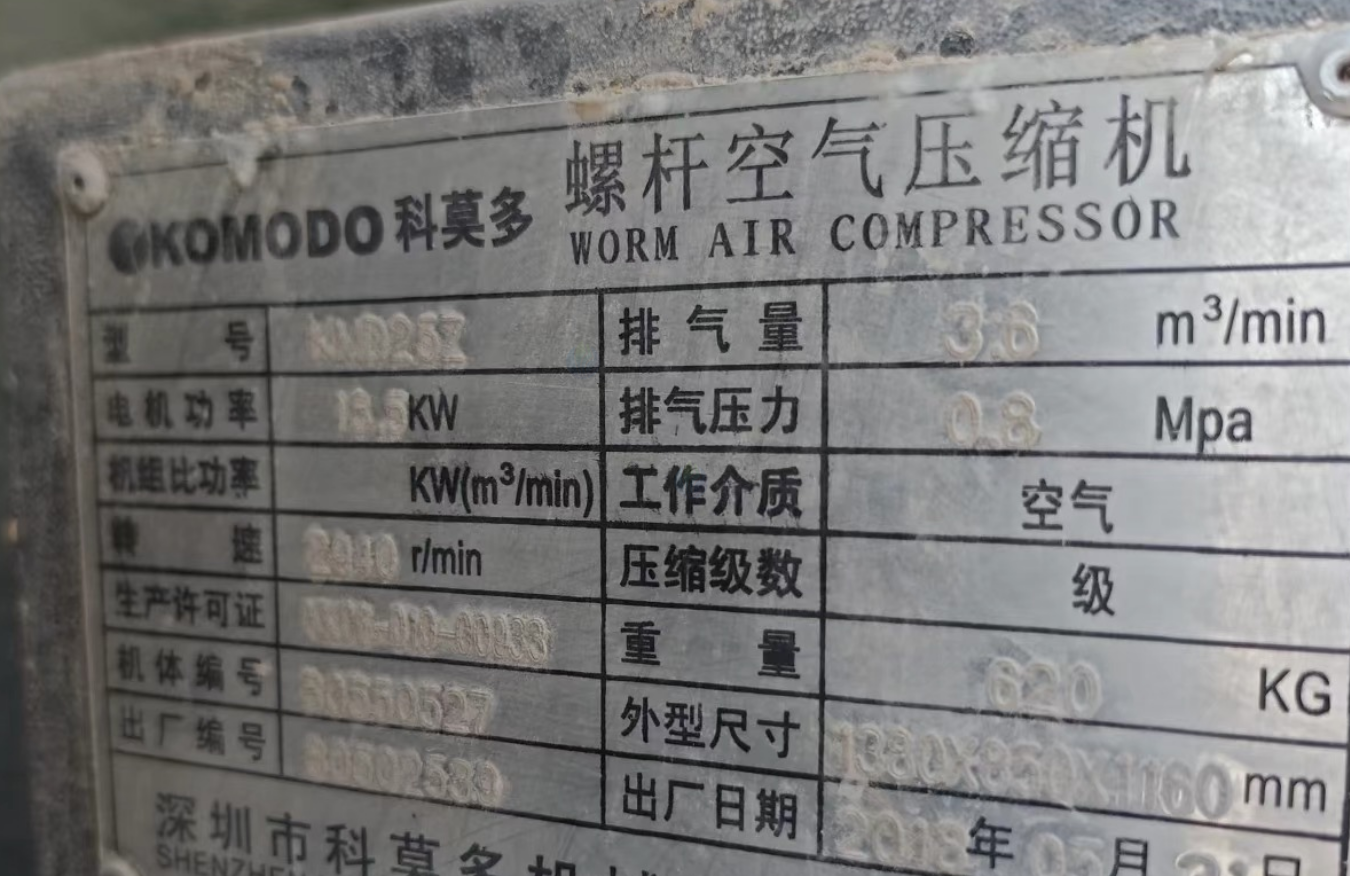 曲靖市地区处理泡沫晨雾自动抑尘机