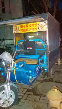 九江市地区处理车子和做饼子机