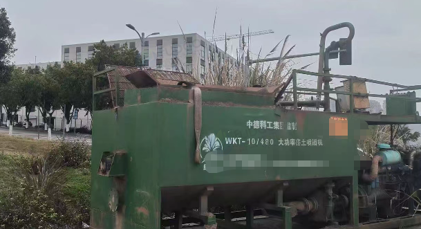 重庆地区处理喷播机