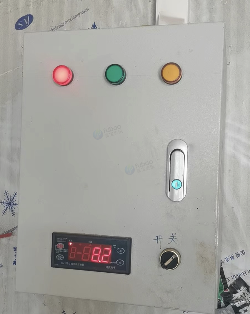 郑州市地区处理冷库