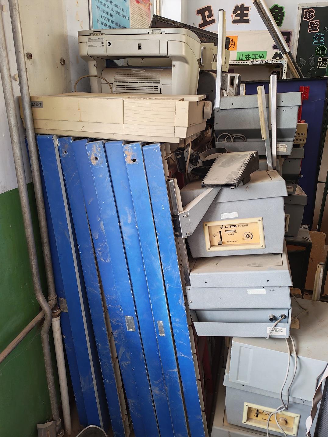 4月29日吴忠市家具用具、乐器、仪器、体育设备、其他等报废资产处置项目转让公告