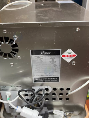 北京地区处理雪速莱雪花冰机 