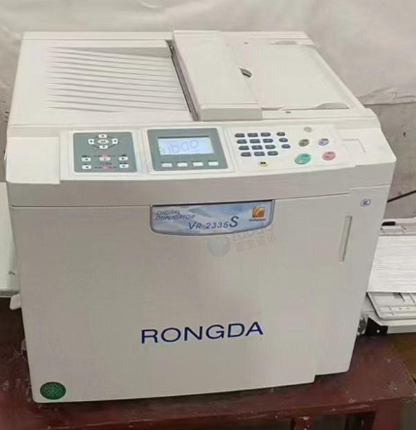 驻马店市地区处理印刷机、切纸机