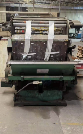 广州市地区处理1200手动烫金机