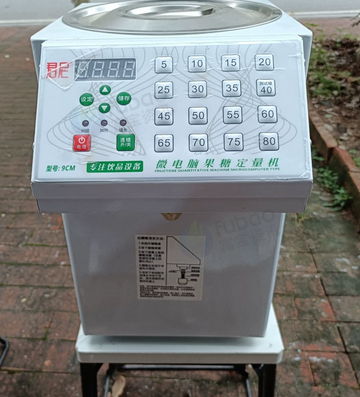 吉安市地区处理果糖定量机、智能封口机、全冷冻四门大冰箱