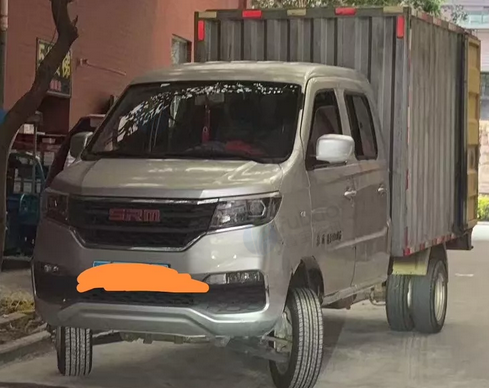 厦门市地区处理SRM鑫源厢式货车