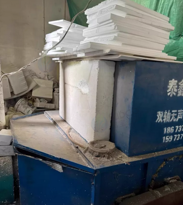 亳州市地区处理1.8米口径泡沫粉碎机