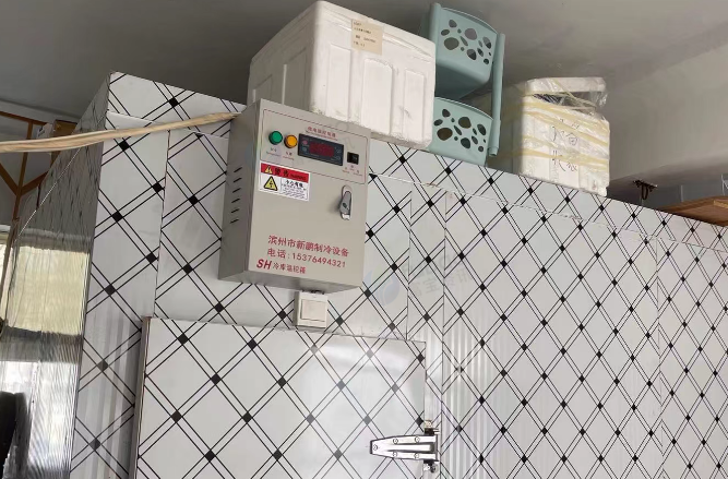 淄博市地区处理冷库