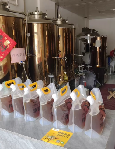 西宁市地区工厂处理精酿啤酒全套设备