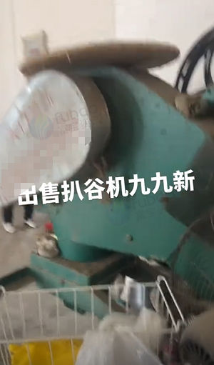 荆门市地区个人处理扒谷机