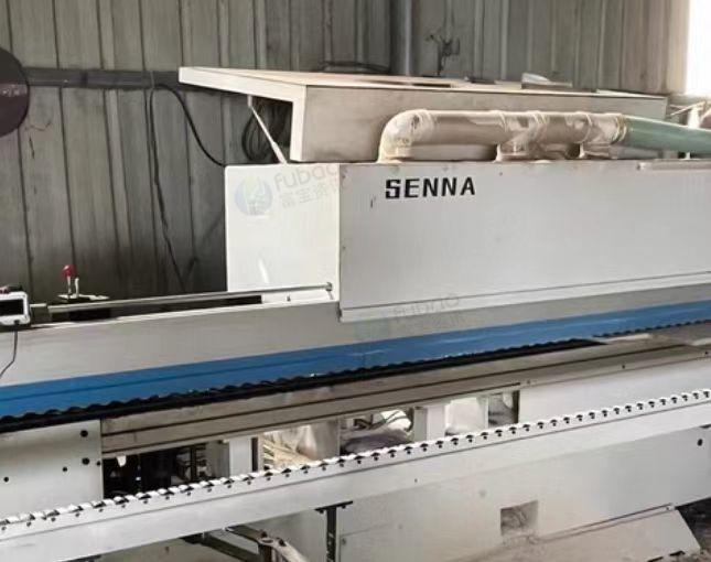 郑州市地区处理全自动封边机