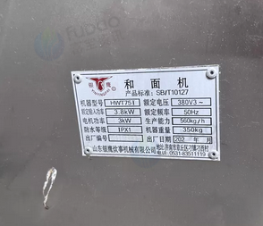 沧州市地区处理全自动馒头机