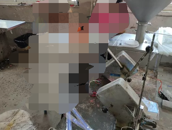 邯郸市地区处理晓进牌树脂锚固剂半自动生产线