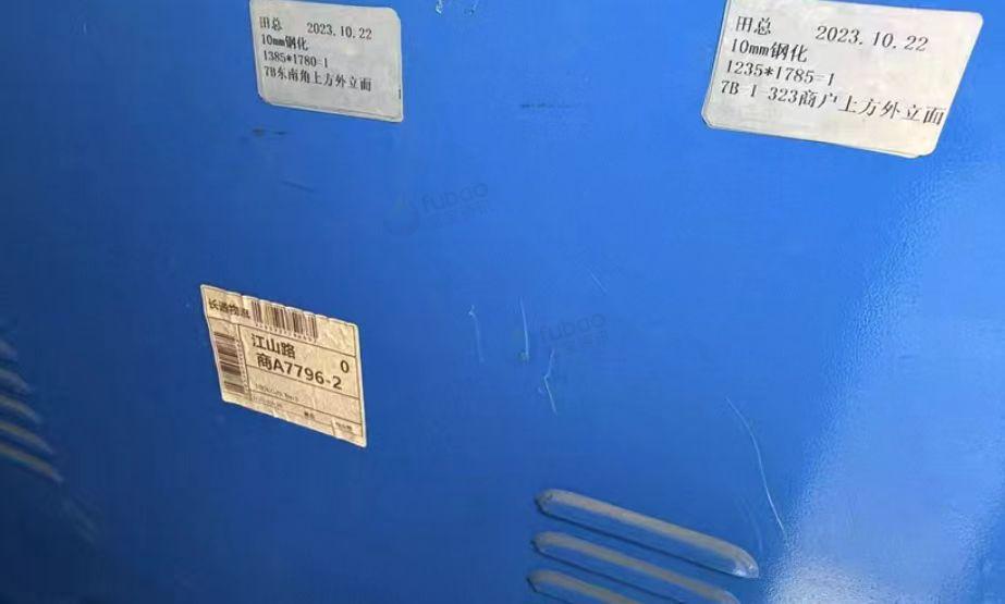 郑州市地区闲置处理 10磨头玻璃磨边机、卧式玻璃清洗干燥机等玻璃加工设备