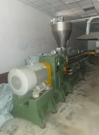 邢台市地区处理全套功能性塑料母粒生产线