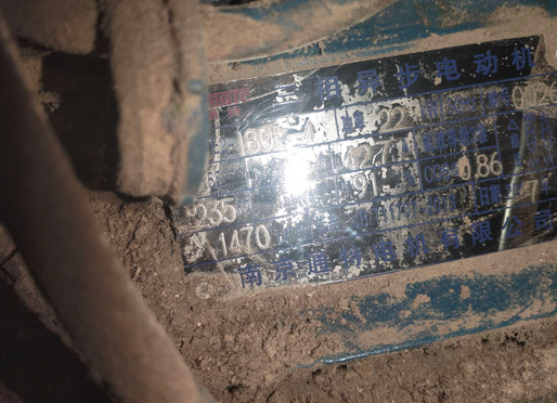 柳州市地区处理电机22千瓦